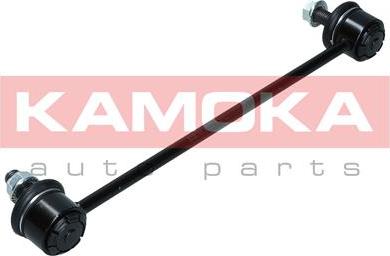 Kamoka 9030376 - Asta / Puntone, Stabilizzatore autozon.pro