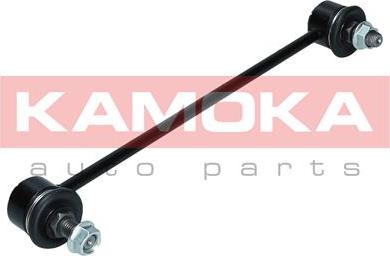 Kamoka 9030376 - Asta / Puntone, Stabilizzatore autozon.pro