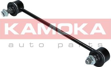 Kamoka 9030376 - Asta / Puntone, Stabilizzatore autozon.pro