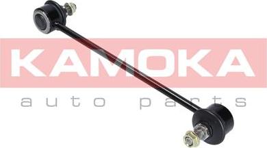 Kamoka 9030373 - Asta / Puntone, Stabilizzatore autozon.pro