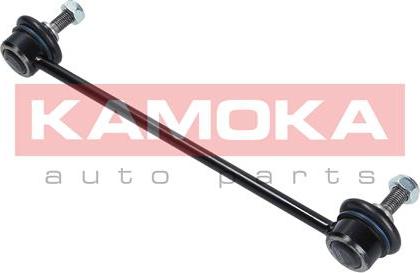 Kamoka 9030299 - Asta / Puntone, Stabilizzatore autozon.pro