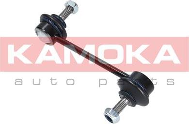 Kamoka 9030241 - Asta / Puntone, Stabilizzatore autozon.pro