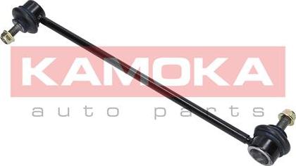 Kamoka 9030248 - Asta / Puntone, Stabilizzatore autozon.pro