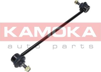 Kamoka 9030248 - Asta / Puntone, Stabilizzatore autozon.pro