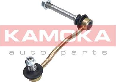 Kamoka 9030243 - Asta / Puntone, Stabilizzatore autozon.pro