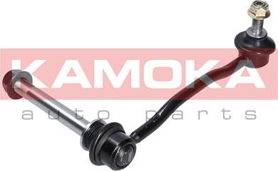 Kamoka 9030242 - Asta / Puntone, Stabilizzatore autozon.pro