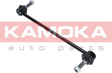 Kamoka 9030254 - Asta / Puntone, Stabilizzatore autozon.pro