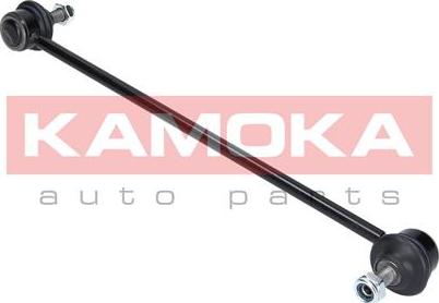 Kamoka 9030256 - Asta / Puntone, Stabilizzatore autozon.pro