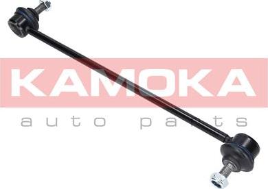 Kamoka 9030256 - Asta / Puntone, Stabilizzatore autozon.pro