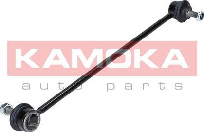 Kamoka 9030256 - Asta / Puntone, Stabilizzatore autozon.pro