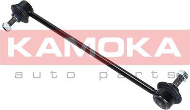 Kamoka 9030251 - Asta / Puntone, Stabilizzatore autozon.pro