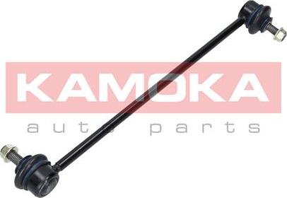 Kamoka 9030258 - Asta / Puntone, Stabilizzatore autozon.pro