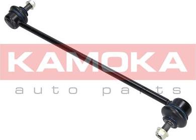 Kamoka 9030258 - Asta / Puntone, Stabilizzatore autozon.pro