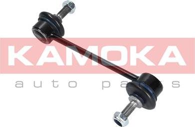 Kamoka 9030253 - Asta / Puntone, Stabilizzatore autozon.pro