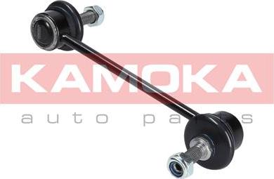 Kamoka 9030253 - Asta / Puntone, Stabilizzatore autozon.pro