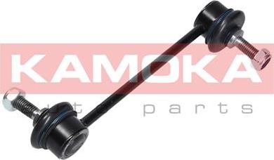 Kamoka 9030253 - Asta / Puntone, Stabilizzatore autozon.pro