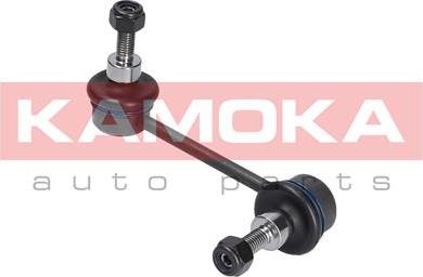 Kamoka 9030265 - Asta / Puntone, Stabilizzatore autozon.pro