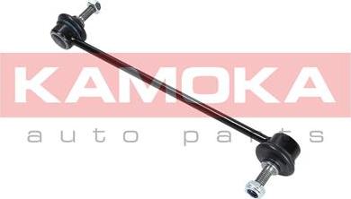 Kamoka 9030266 - Asta / Puntone, Stabilizzatore autozon.pro