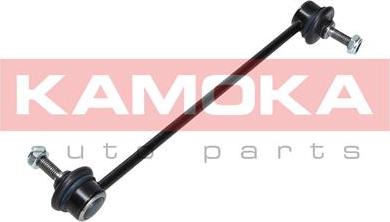 Kamoka 9030266 - Asta / Puntone, Stabilizzatore autozon.pro