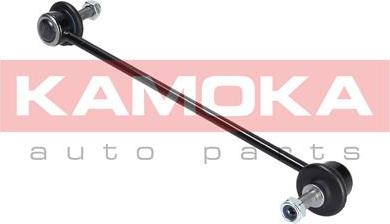 Kamoka 9030266 - Asta / Puntone, Stabilizzatore autozon.pro