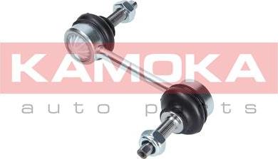 Kamoka 9030261 - Asta / Puntone, Stabilizzatore autozon.pro