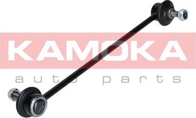 Kamoka 9030267 - Asta / Puntone, Stabilizzatore autozon.pro