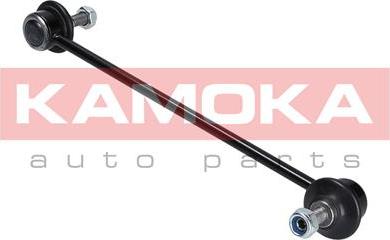 Kamoka 9030267 - Asta / Puntone, Stabilizzatore autozon.pro