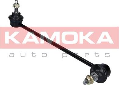 Kamoka 9030206 - Asta / Puntone, Stabilizzatore autozon.pro