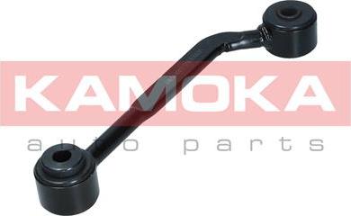 Kamoka 9030212 - Asta / Puntone, Stabilizzatore autozon.pro