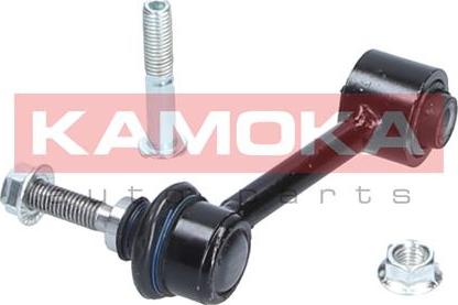 Kamoka 9030285 - Asta / Puntone, Stabilizzatore autozon.pro