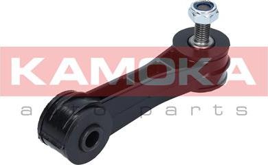 Kamoka 9030286 - Asta / Puntone, Stabilizzatore autozon.pro