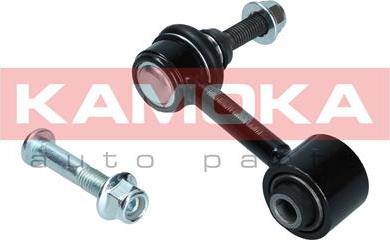 Kamoka 9030280 - Asta / Puntone, Stabilizzatore autozon.pro