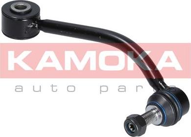 Kamoka 9030288 - Asta / Puntone, Stabilizzatore autozon.pro