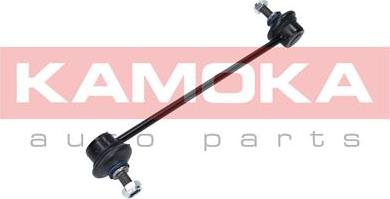 Kamoka 9030239 - Asta / Puntone, Stabilizzatore autozon.pro