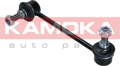 Kamoka 9030235 - Asta / Puntone, Stabilizzatore autozon.pro