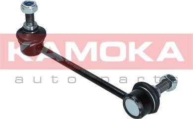 Kamoka 9030235 - Asta / Puntone, Stabilizzatore autozon.pro