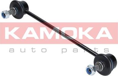 Kamoka 9030231 - Asta / Puntone, Stabilizzatore autozon.pro