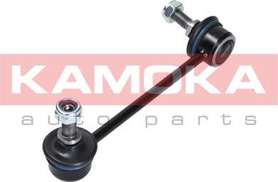 Kamoka 9030232 - Asta / Puntone, Stabilizzatore autozon.pro