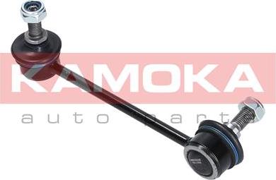 Kamoka 9030232 - Asta / Puntone, Stabilizzatore autozon.pro