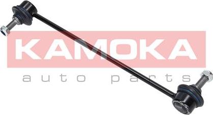 Kamoka 9030237 - Asta / Puntone, Stabilizzatore autozon.pro