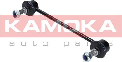 Kamoka 9030226 - Asta / Puntone, Stabilizzatore autozon.pro