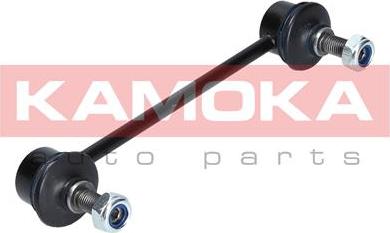 Kamoka 9030228 - Asta / Puntone, Stabilizzatore autozon.pro