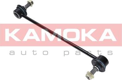 Kamoka 9030227 - Asta / Puntone, Stabilizzatore autozon.pro