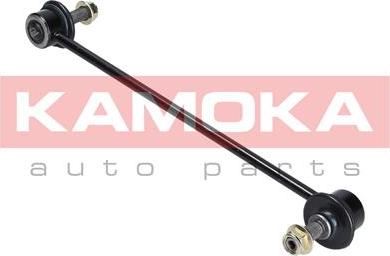 Kamoka 9030227 - Asta / Puntone, Stabilizzatore autozon.pro