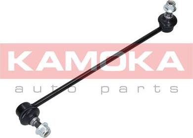 Kamoka 9030279 - Asta / Puntone, Stabilizzatore autozon.pro