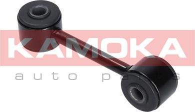 Kamoka 9030274 - Asta / Puntone, Stabilizzatore autozon.pro