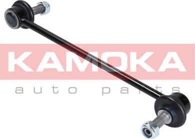 Kamoka 9030278 - Asta / Puntone, Stabilizzatore autozon.pro