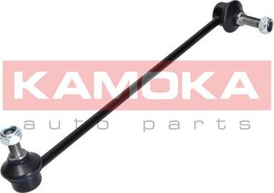 Kamoka 9030272 - Asta / Puntone, Stabilizzatore autozon.pro