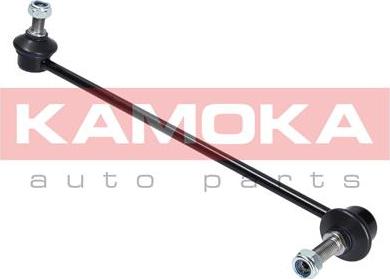 Kamoka 9030272 - Asta / Puntone, Stabilizzatore autozon.pro