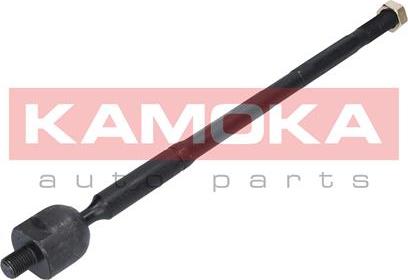 Kamoka 9020091 - Giunto assiale, Asta trasversale autozon.pro